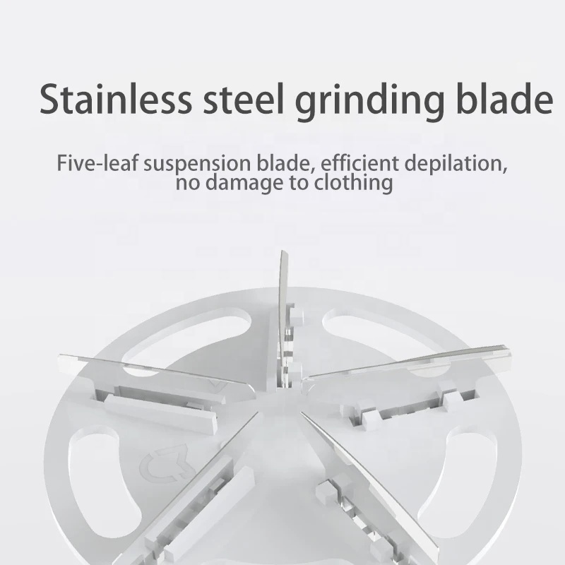 تیغه کرک گیر پارچه